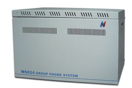 供應(yīng)長(zhǎng)安國(guó)威ws824 5d 電話交換機(jī) 長(zhǎng)安國(guó)威5d程控電話經(jīng)銷