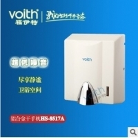 江陰餐廳專用三合一組合型不銹鋼干手機(jī)產(chǎn)品圖片,江陰餐廳專用三合一組合型不銹鋼干手機(jī)產(chǎn)品相冊(cè) - 上海沐特電器制造 - 九正