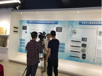 【江陰電視臺報(bào)道安科瑞電氣消防安全云平臺】-江蘇安科瑞電器制造新聞資訊