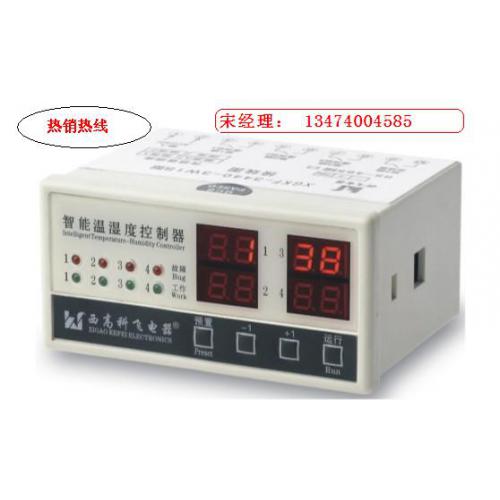電氣成套設(shè)備 電氣成套設(shè)備價(jià)格 電氣成套設(shè)備生產(chǎn)廠家 新能源網(wǎng) 第69頁