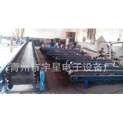 山東定量給料機批發(fā) 定量給料機供應(yīng) 定量給料機廠家 