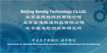 在線監(jiān)測儀器行業(yè)資源導(dǎo)航 黃頁、名錄與八方資源網(wǎng)聚焦