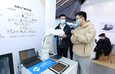 智造之光 通用技術(shù)集團以傳統(tǒng)機床產(chǎn)業(yè)為基，在烏鎮(zhèn)全面融入'互聯(lián)網(wǎng)之光'